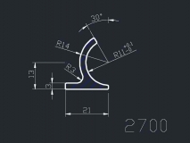產品2700