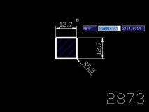 產品2873