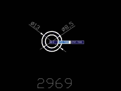 產品2969